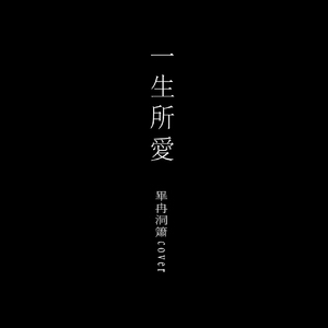 日产黄片中文字幕
