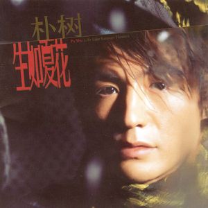 日产黄片中文字幕
