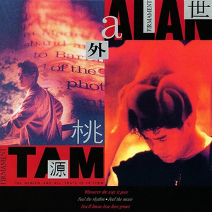 日产黄片中文字幕
