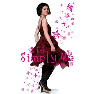 日产黄片中文字幕
