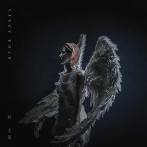 日产黄片中文字幕
