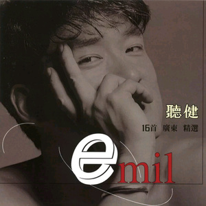 日产黄片中文字幕
